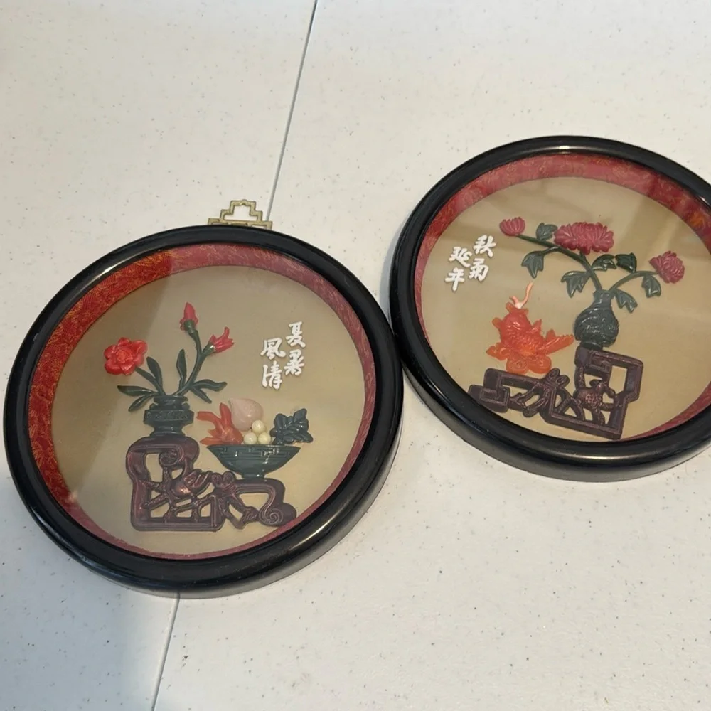 Vintage Asian Shadowbox with Faux Jade carvings, Set of 2